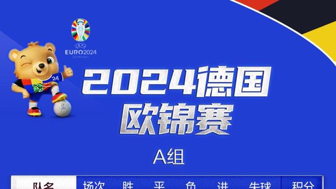 哐哐打铁！克拉克森10投仅2中 拿到5分5篮板7助攻2抢断